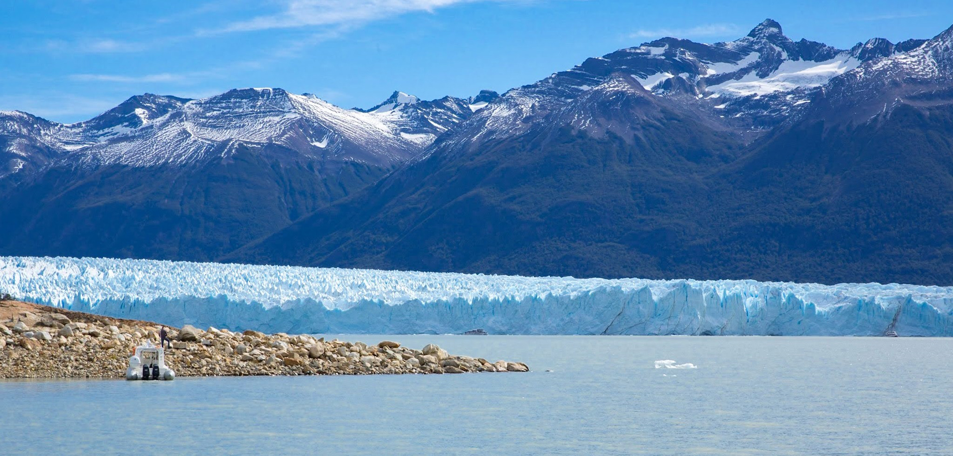 Glaciar Sur Pioneros - 1